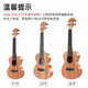 Kaka kaka vancouver ukulele kuc25d Anfänger Mädchen Modell 23-Zoll-Kleine Gitarre mit schwarzem Tuner | Pfirsichblüte Kernholz Vancouver Farbe 21 Zoll