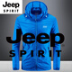 
JEEP SPIRIT men's sun protection clothes for summer thin loose hooded sun protection clothes for outdoor casual sports jacket Military green men's S women's size