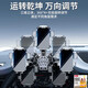 Mobilfunkauto-Autohalterung 2025 Neues Central Control Instrument Panel Rückfahrzeugspiegel Multifunktion Auto Navigation Car Support Frame Upgrade Upgrade Modell Upgrade Modell Upgrade Modell Superwert Paket B [Temperatur Silber + Auto Parfüm] Stabile Verbesserung 12804