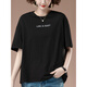 Beiyao 50-jährige Frauen kurzärmeliges T-Shirt Pure Cotton plus Fett Plus Size Summer Lose Sticked Mutter im mittleren Alter Casual Top 9889 Black XL 115-130jin [Jin entspricht 0,5 kg]