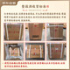 Maotai (Moutai) Zodiac Year of the Snake, Sauce-Geschmacks-Alkohol 53 Grad 500 ml*6 Vollkiste [Berühmter Wein Jianzhen]