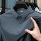 
zzang/ins light luxury high-end brand ice-sensing short-sleeved POLO shirt men's summer new casual lapel business t-shirt top 12357 blue and gray 2XL (recommended 145-165Jin [Jin equals 0.5 kg])
