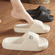 Anshangfen Antibacterial и Anto-Slip Anti-Antor Slippers для женщин, четыре сезона в помещении дома eva толстая подошва, устойчивая к ступенчатую купания, пары ванной комнаты для мужчин, бежевый 38-39 стандартный размер [внутренняя длина 250 мм]]