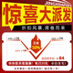 姬欲跳蛋情趣用品小玩具震动棒工具远程遥控女性生理解压自慰盒装收纳