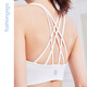 Common sage yoga elegant cross beautiful back one cup BRA zero sense sports fitness breathable underwear women's top FY14110 Yunduobai M