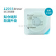 
Kanglebao Brava accessories pocket sealing ring 12035/12045 upgraded small white ring 1 box 10 pieces 12047 < thickness 4.2mm inner diameter 2