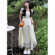 Let the fog white dress long skirt for women summer 2025 new small slimming seaside beach dress high-end light apricot first love dress XL recommended 120-135Jin Jin equals 0.5 kg