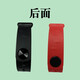 VYOPBC适用迪士尼腕带C2正港693S金星兴优活s1Z智能手环适用c1表带dafit 黑色表带 适合160-245毫米腕围