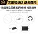 WACOM影拓数位板CTL4100 6100学习板472 672电脑ps修图动漫手绘板 标准套餐CTL4100WL商品全新包装
