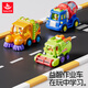 Huile Toys Children's Engineering Vehicle Car Toy Boys and Girls Baby Baby Toy Car 1-3 Years Old Birthday Gift