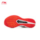 Li Ning Zhui Feng PRO丨Professional racing training carbon board running shoes 2025 men and women breathable sports shoes ARPV017