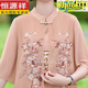 恒源祥胖妈妈夏装旗袍连衣裙子夏季雪纺裙子大码2025新款中年女夏款气质 6628粉色 藕粉 3XL 建议125-140斤