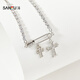 
Sanfu exquisite pull bracelet single, fashionable and easy to match decoration accessories and jewelry 839615 12113 (Qi) 1 piece