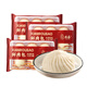 Yechun Food Fresh Meat Pack 300 g*3 Pack 18 Stücke Yangzhou Frühstück Pasta Frisch zu Hause Pack
