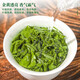 特级正宗安溪铁观音茶叶浓香型高山乌龙茶纯手工兰花香新茶自己喝 【尝鲜】特级铁观音1包8克