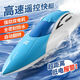 Jingsen High Speed Remote Control Speed Boat Extra Large Remote Control Boat Children's Charging Boat Wireless Electric Boy Water Toy Boat Model Red 50 Minutes Battery Life + Automatic Reset + Gear Adjustment Value Four Rechargeable Batteries Double the Battery Life