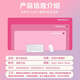 Yonghuan's money must be paid for. Mouse mat with extra large wrist guard desktop mat for office girls' luxury desk mat customization YX-1047 Good things are coming. Ping An Joy 300x800mm3mm
