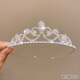 Jingwu Crystal Princess Crown Headband Female 18th Birthday Bride Crown Goddess High-end Headband Silver White Diamond 1