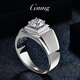 GsunG platinum PT950 men's cultivated diamond ring, atmospheric pure platinum brushed wide ring for men, smooth and fashionable. Priced by gram. Contact before bidding.