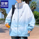 Ropa de protección solar con capucha de Romon para hombres 2025 Nuevo gradiente Ligera de verano Adolescente estudiante Estudiante Estudia de protección para solar ropa 6623 verde M alrededor de 90-100 Jin [Jin equivale a 0.5 kg] se puede usar