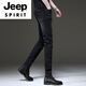 Jeep Spirit2025 Sommer Neue High-End-Schwarze Jeans Herren koreanischer Stil Trendy Retro kleine Füße Stretch lässige Hosen Männer 1048 Black 28