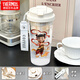 Thermos (Thermos) Nezha Ao Bing Outdoor Water Cup Tragbares Doppelkaffeetasse New Herren- und Frauen Sportstrohkessel Hochfeste Blue-Lily des Valley PC Water Cup-Hst3291 welcher + Pairing-PC