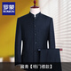 Luo Meng Chinese tunic suit men's youth slim-fit Chinese stand-collar suit Chinese wedding dress banquet Chinese style Tang suit black Ming door top + pants + shirt 170A