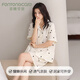 
FENTENGCARE Women's Pajamas Women's Summer 2025 New Cloud Soft Short Sleeve Short Sleeve Cardigan Can Wear Outside Comfortable Home Clothes Q3