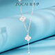 Zokai four-leaf clover platinum PT950 necklace broken gold craft platinum clavicle necklace new style gift to girlfriend, about 6.31g, more refund, less supplement