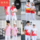 Fakron suit men's competition uniform award-winning uniforms class uniform square dance work clothes printing pink suit (9215 models) M women's style 155