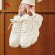 ANTA Meow Meow Shoes丨Guan Xiaotong's same style dad shoes women's shoes autumn and winter leather thick sole increased sports and leisure white shoes