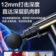 筏芯德国品质级按摩器仪筋膜枪电动静音肌肉放松迷你肌颈膜抢男女 墨绿色送收纳盒13800转动力+TYPE