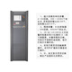 北京利达华信立柜主机JB-QG-LD128E火灾报警消防联动控制器主机 640点位（含电池）