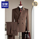 ROMON double-breasted wool suit men's suit business formal high-quality slim large size groom's wedding suit three-piece brown brown single-piece suit M (95-110Jin Jin equals 0.5 kg)