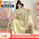 Camisón modal de gran tamaño para mujeres en verano algodón puro gran tamaño 200 Jin [Jin equivale a 0.5 kg] lindo pijama de dibujos animados se puede usar con faldas largas sueltas S1369# Blue Bear Big Camise de camisa 2xl (recomendado 90-150 Jin [Jin equivale a 0.5 kg])))