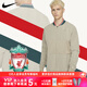 Nike (Nike) Tianlang Fußball Nike 21/22 Liverpool Football Player Jacke Langarmjacke DA9764-391 M