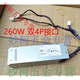 Vostro 3881 3888 3890 power supply AC/L/H260EBM-00 WYHR8 260W 750W Titanium version with graphics card dual 8PIN power supply