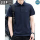 JEEP SPIRIT吉普新款短袖t恤男夏季宽松商务休闲翻领POLO衫大码半袖凉感体恤 军绿色7027 M