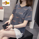 
CHUJING 2025 new fat mm belly-covering versatile short-sleeved T-shirt for women's summer new Jin [Jin equals 0.5 kg] loose slim casual top 9901 gray M 80-95 Jin [Jin equals 0.5 kg]