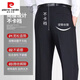 皮尔卡丹（pierre cardin）春夏季薄款高腰宽松直筒爸爸裤 藏蓝【9901】 29