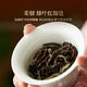 Tanji (teagraphy) X Wenshan Shuoyi Oolong Tea Phoenix Single Fir Old Tree Duck Shit Fragrance Level 50g Single Fir Medium Fire Canned Gift