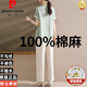 皮尔卡丹（pierre cardin）2025新款妈妈夏装套装洋气时尚贵夫人短袖衬衫中老年女装棉麻上衣 9435黄色套装 XL 【建议90-105斤】