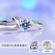 BOEAY Diamond Ring One Carat Proposal Ring Moissanite Diamond Ring Women's Proposal Diamond Ring Sterling Silver Ring Wedding Bell Jiujiu Shipment from Qicang Snowflake/Diamond Ring Gift Box