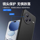 Cool Lefeng [Skin-sensing Anti-Fingerprint] Suitable for Xiaomi CIVI5Pro mobile phone case protective case xiaomicivi5pro skin-friendly lens all-inclusive matte fingerprint soft case outer black