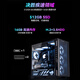 Shengqi & ASUS Chaiying i5 13400F/RTX3050/16G D4/512G Delta gaming computer host assembly computer desktop computer complete machine