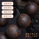 Hongyu Chengxiang Natural Vietnam Nha Trang White Chinan agarwood bracelet 1.2 sinking water level chess Nana Wenhua Buddhist bead bracelet men and women No.: BQ1377