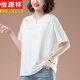 Hengyuanxiang plus Fat Size Pure Camiseta de algodón puro para mujeres Summer de manga corta 2025 Nuevo algodón de algodón de algodón de mediana edad suelto Negro [KSP-9896] 4xl adecuado para 160-180Jin [Jin equivale a 0.5 kg]