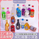 Small jiu convenience store bartending small bottles of foreign wine vodka base DIY cocktails White rum [40 degrees]
