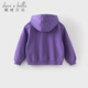
David BELLA (DAVE/BELLA) children's knitted jacket 2025 new style girls hooded tops medium-sized children casual autumn coat little girl clothes grape sauce purple [spot] 160 cm (recommended height 150-160 cm)
