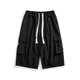 QiJungou Military Green Works Shorts Summer Summer Seda de Summer pantalones fríos de la marca de moda Harun Harun Gn679 Black M 90-120Jin [Jin iguala 0.5 kg]
